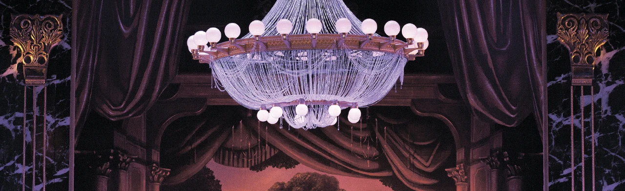 Постер Бал-маскарад в Улан-Удэ