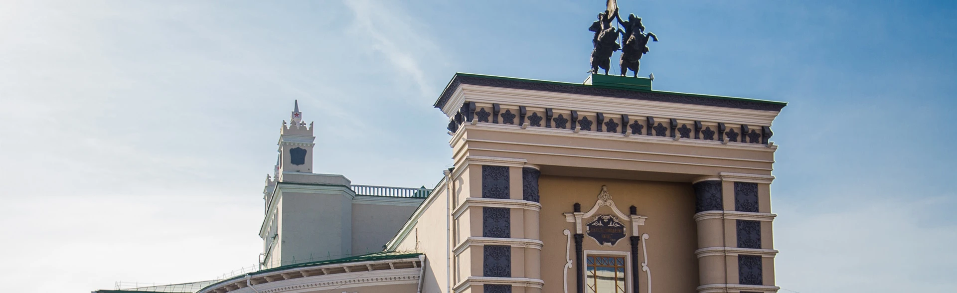 Постер Богема