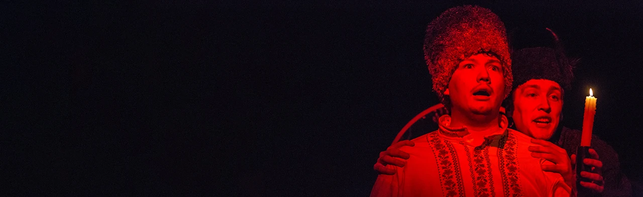 Постер Ночь перед Рождеством в Улан-Удэ