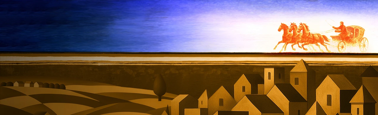 Постер Мертвые души в Улан-Удэ