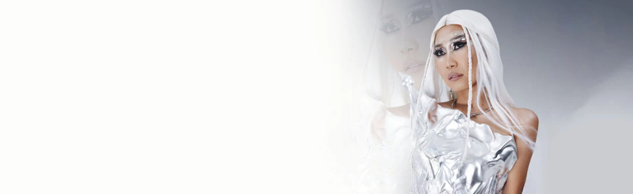 Постер Aryun-Goa