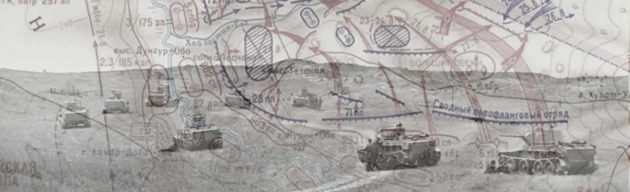 Постер Халхин гол. Тангариг в Улан-Удэ