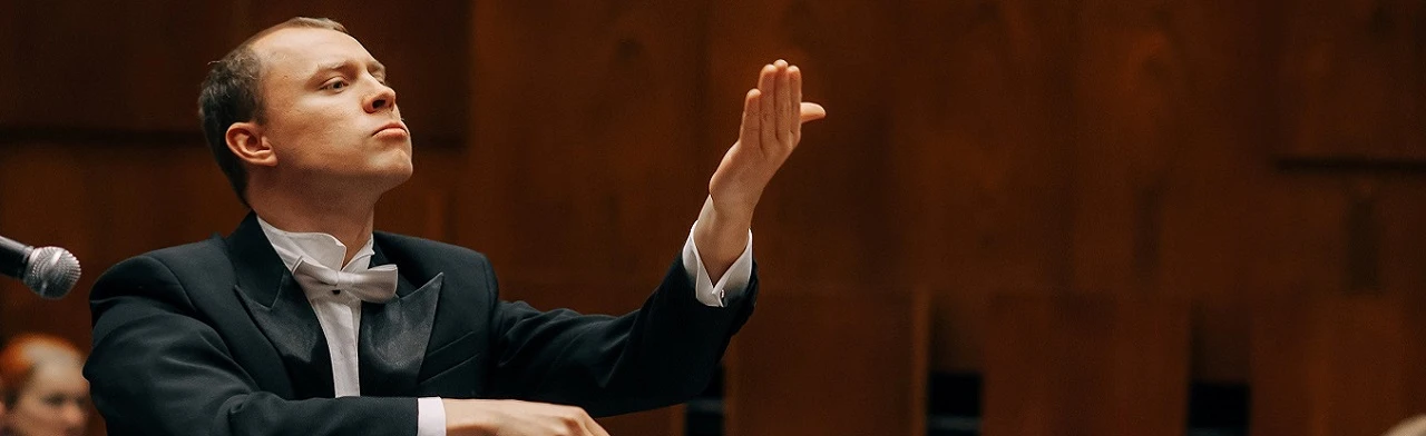 Постер Чайковский, Чайковский, Чайковский