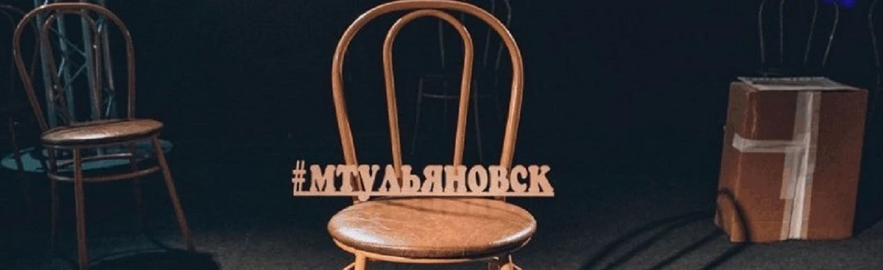 Постер Не жизнь, А Сказка Пушкина