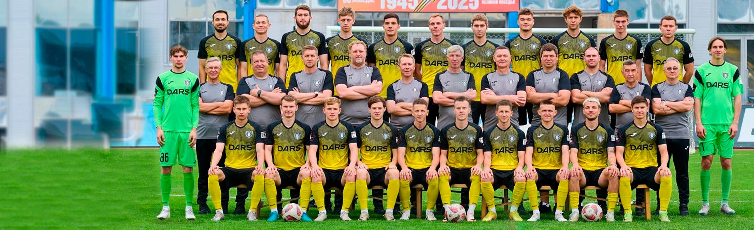 Постер ФК Волга. Первенство по футболу среди команд Первой Лиги сезона 2025-2026 гг. в Ульяновске