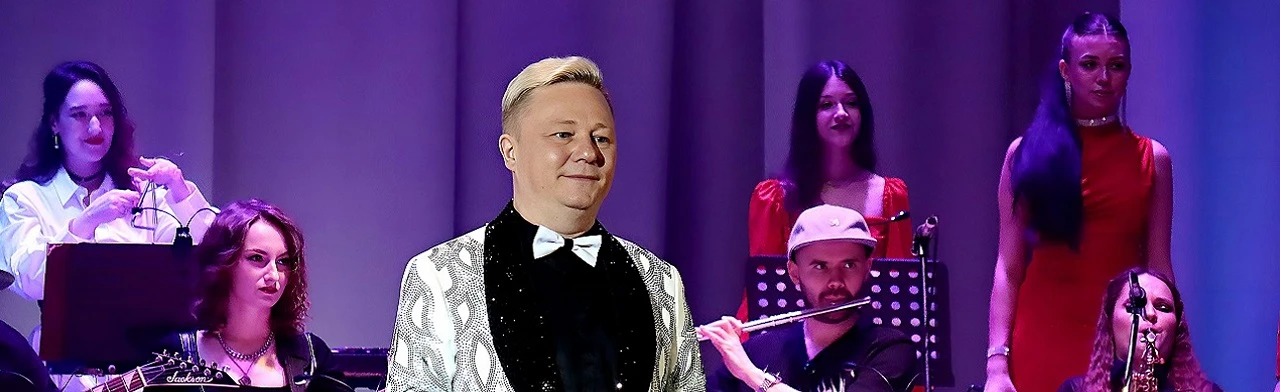 Постер Мистер хит