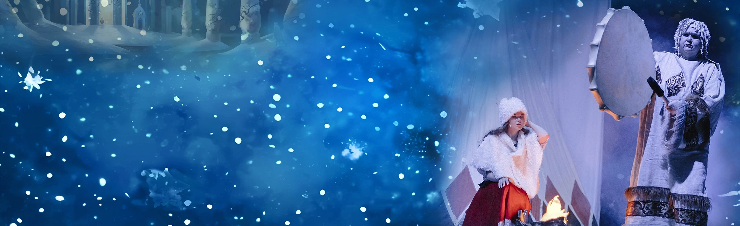 Постер Снежная Королева. Спектакль артистов Московского театра им. Евгения Вахтангова