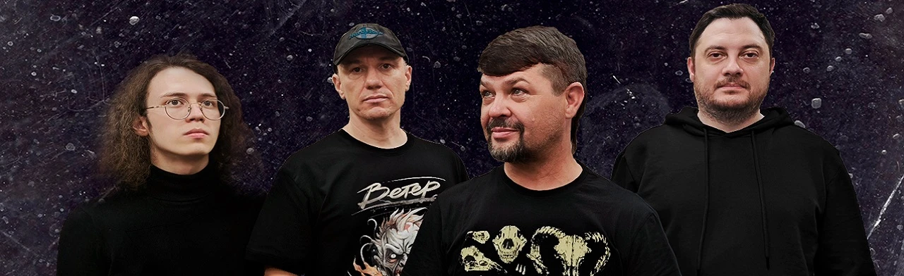 Постер Группа "Ветер" в Ульяновске