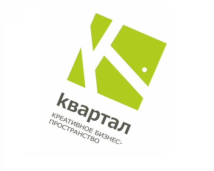 Постер площадки Креативное пространство «Квартал»