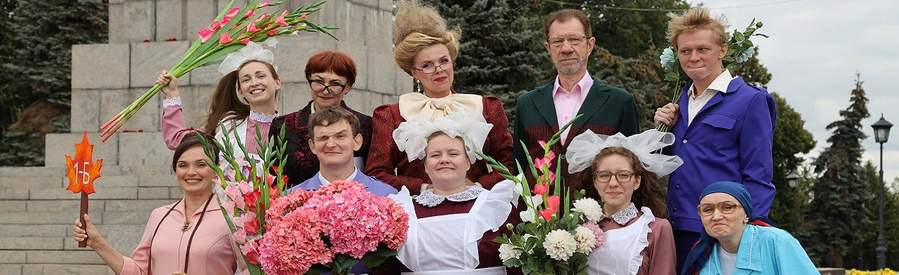 Постер Верхом на портфеле в Ульяновске