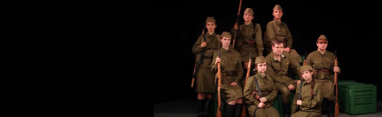 Постер А зори здесь тихие