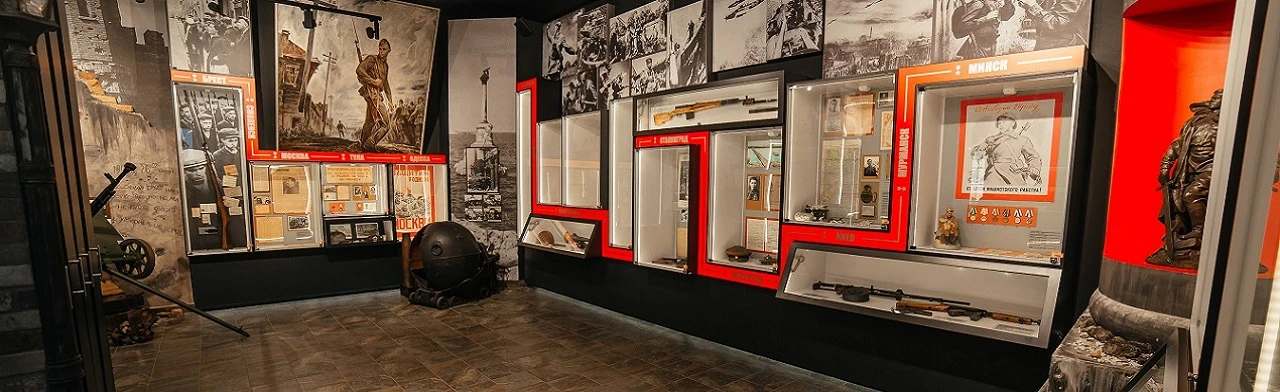 Постер Дальневосточный финал