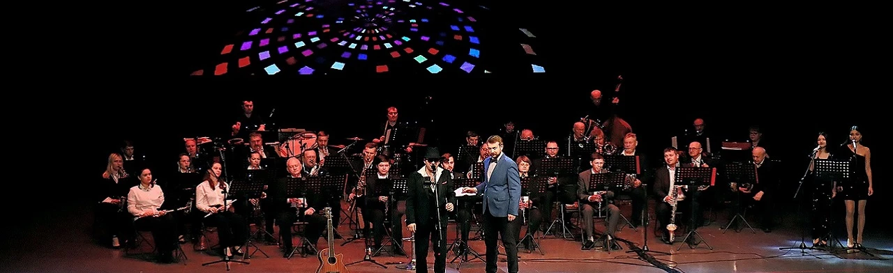 Постер Новогодний концерт в Ульяновске