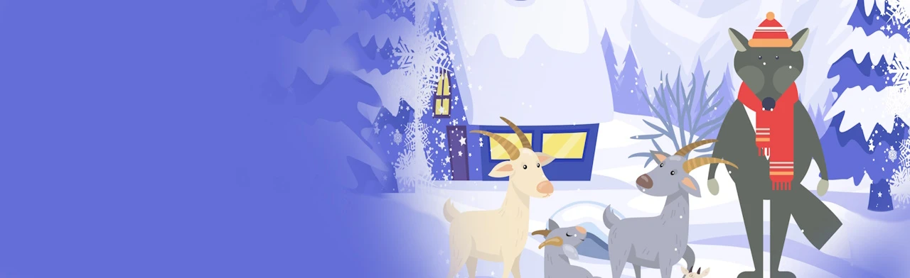 Постер Волк и семеро козлят на новый лад в Владивостоке