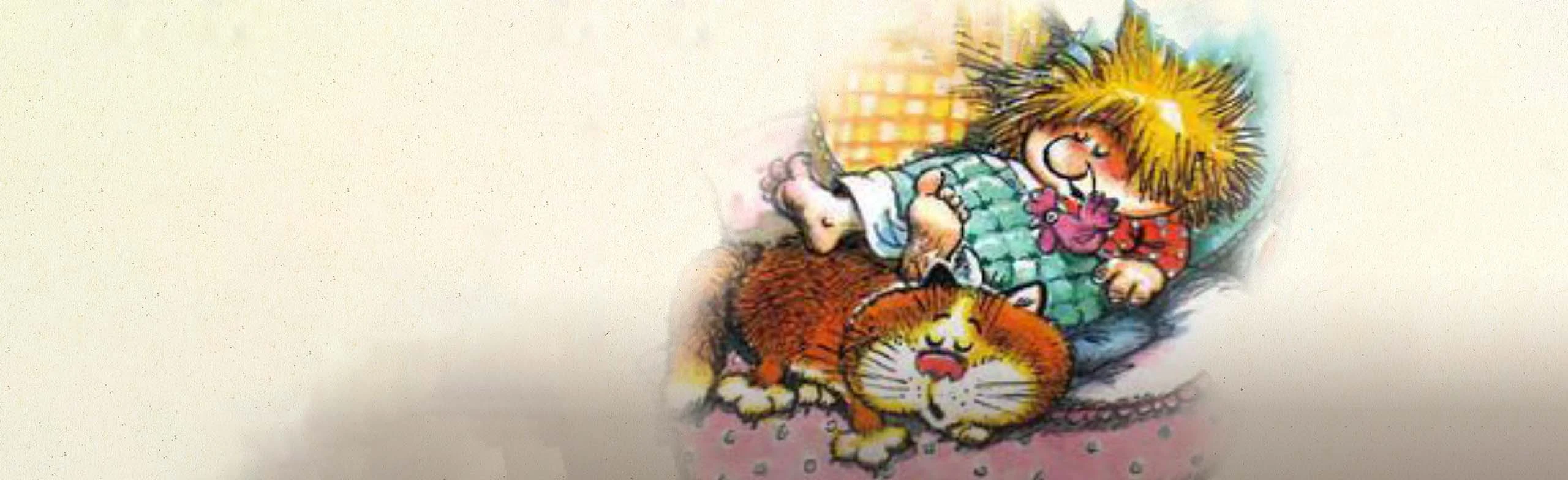 Постер Делу – время, потехе – час.  Детская музыкальная программа в Владивостоке