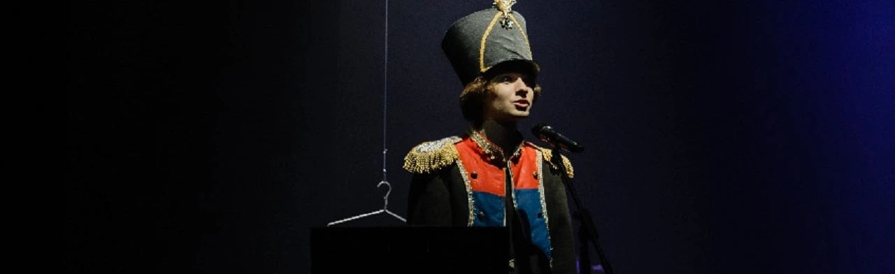 Постер Стойкий оловянный солдатик