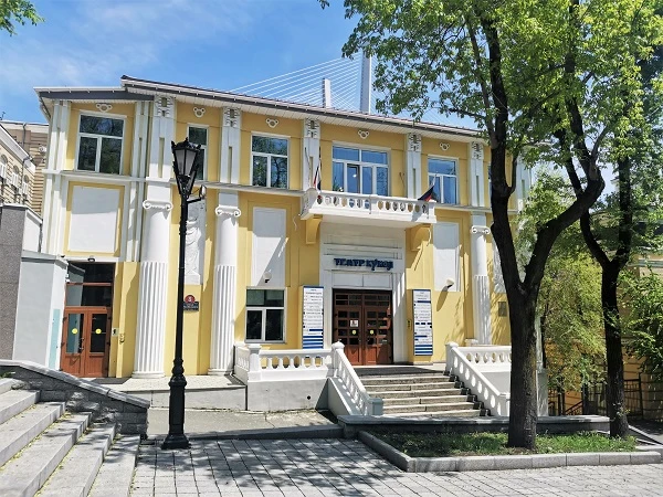 Постер Приморский краевой театр кукол