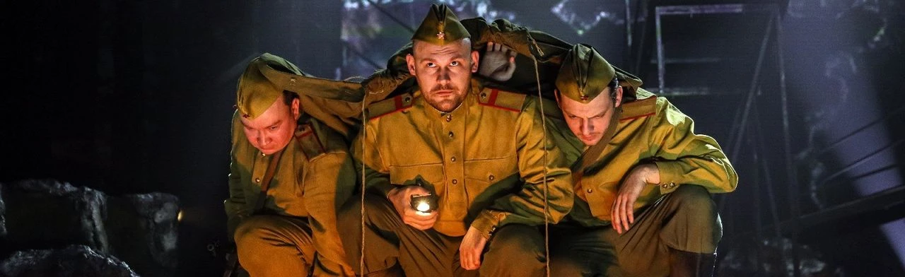 Постер Сын полка в Владивостоке