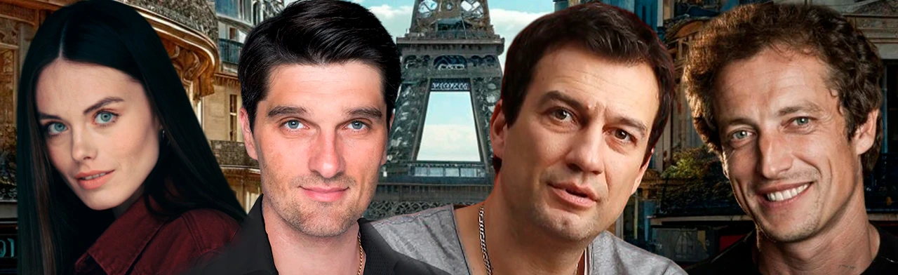 Постер Наши жены