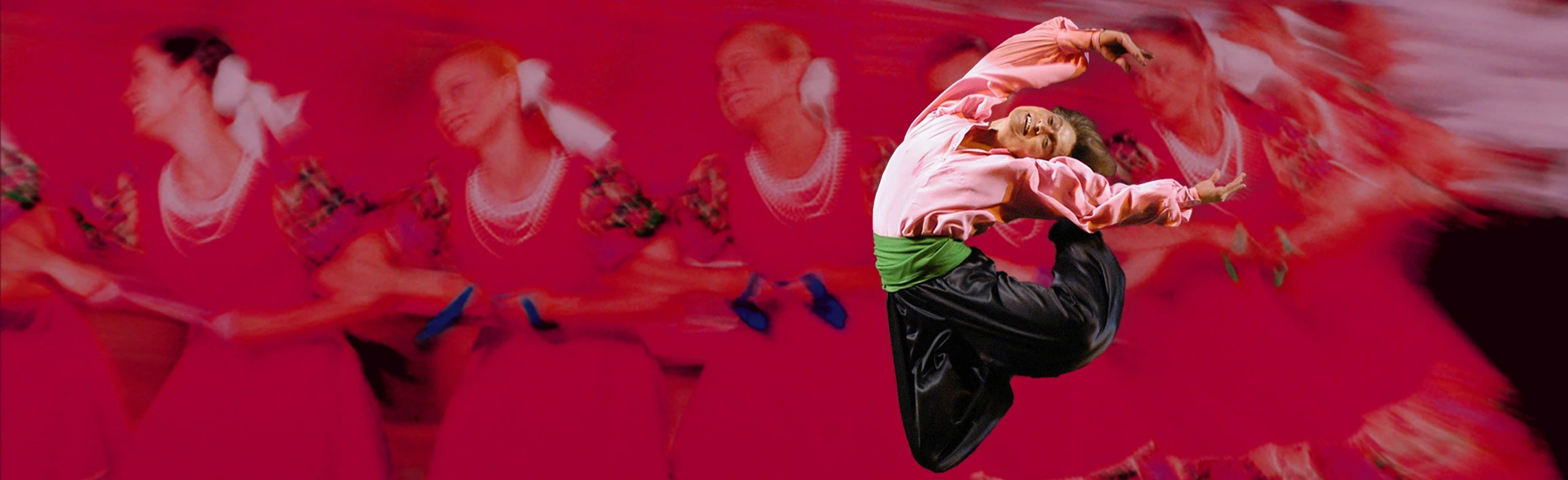 Постер ГААНТ имени Игоря Моисеева