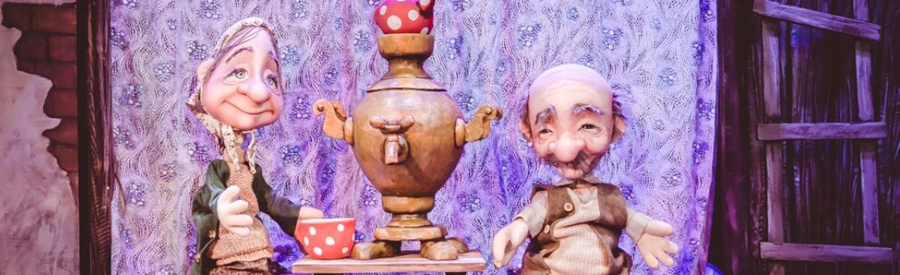 Постер Курочка-Ряба в Владивостоке