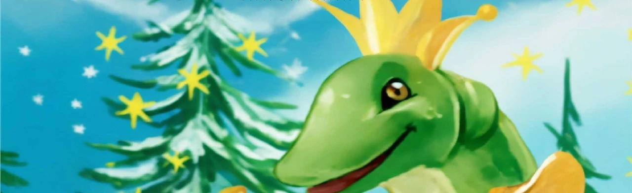 Постер По щучьему велению (ПКФ) в Владивостоке