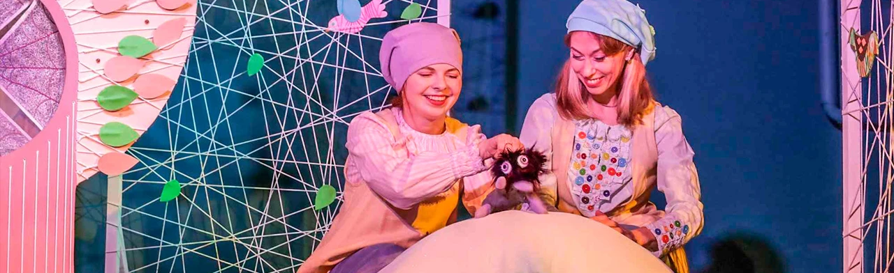 Постер Сказка про паучка в Владивостоке