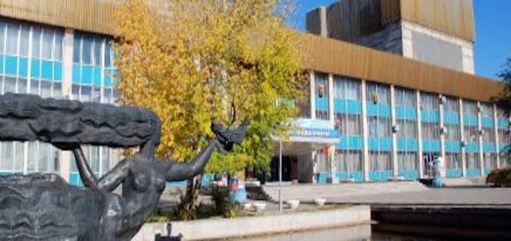 Постер ДК Химик