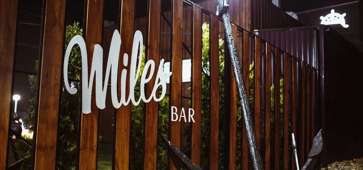 Постер Ресторанный комплекс "Миля"