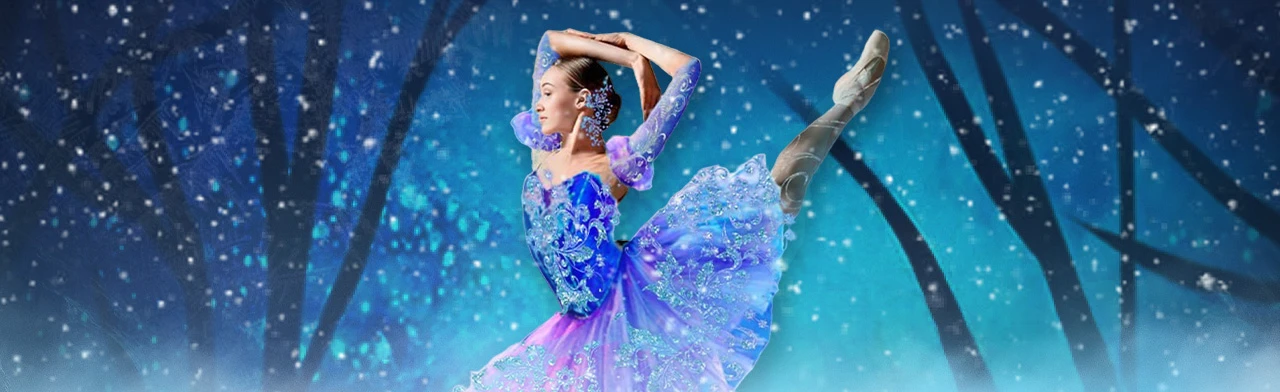 Постер Снегурочка. Балет