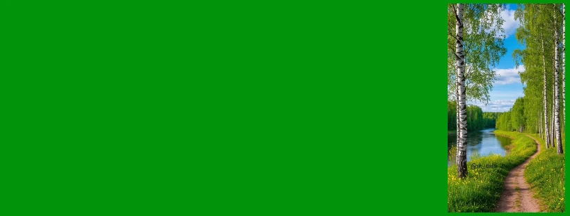 Постер Люблю тебя, моя Россия! в Волгограде