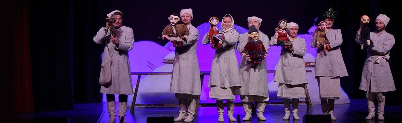 Постер Ночь перед рождеством в Волгограде