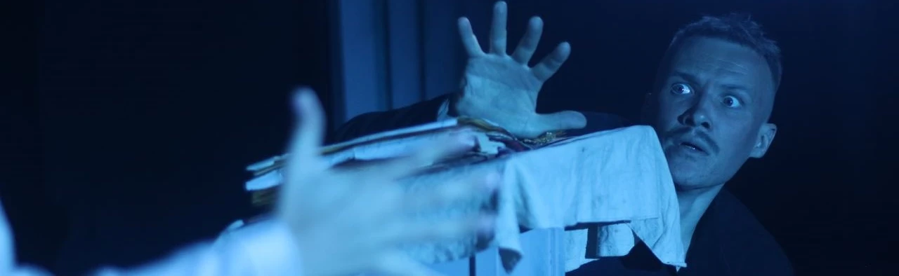 Постер ВИЙ в Волгограде