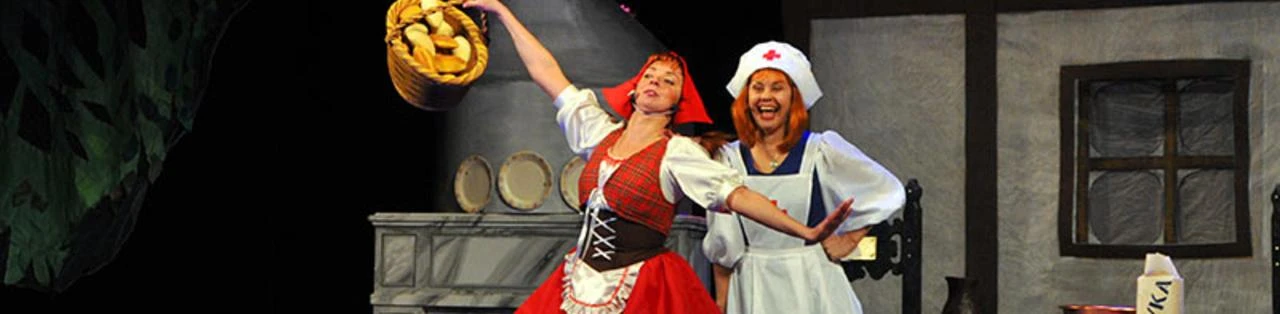 Постер Новые приключения Красной Шапочки