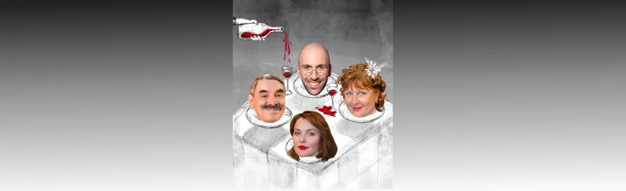 Постер Не стреляйте в экстрасенса! в Волгограде