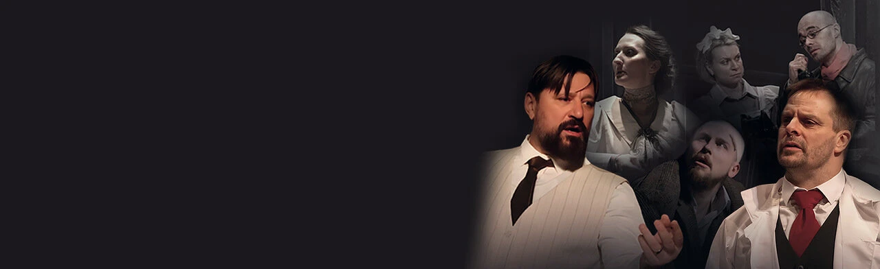 Постер Собачье сердце. Спектакль в Волгограде