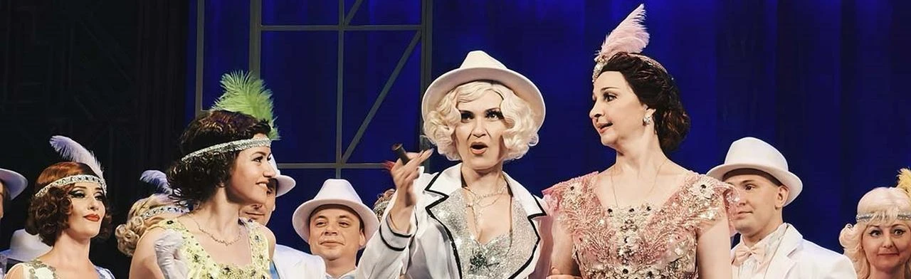 Постер Бал в «‎Савойе»‎ ПРЕМЬЕРА в Волгограде