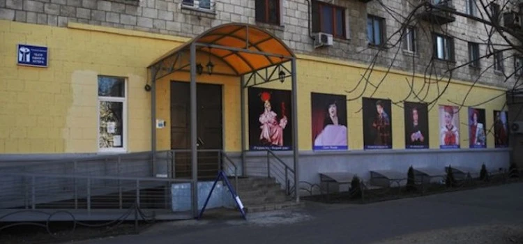 Постер Театр одного актера