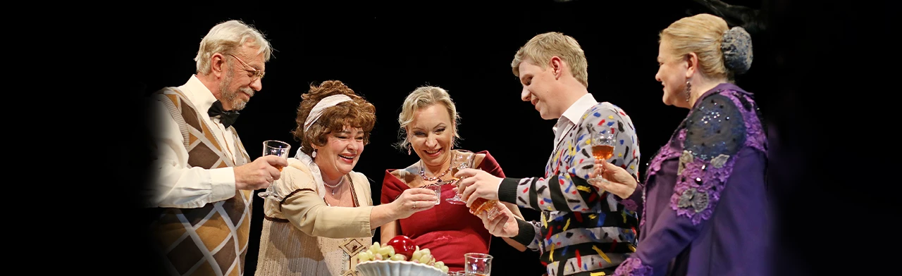 Постер Вера, надежда, любовь