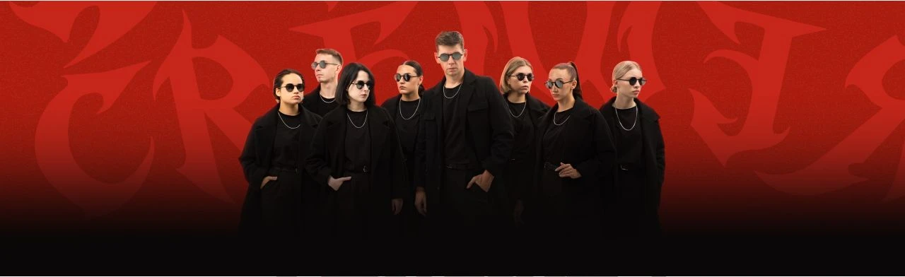 Постер DS CREW в Волгограде