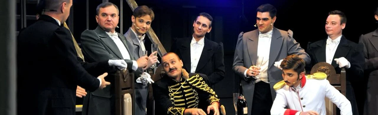 Постер Пиковая дама Премьера