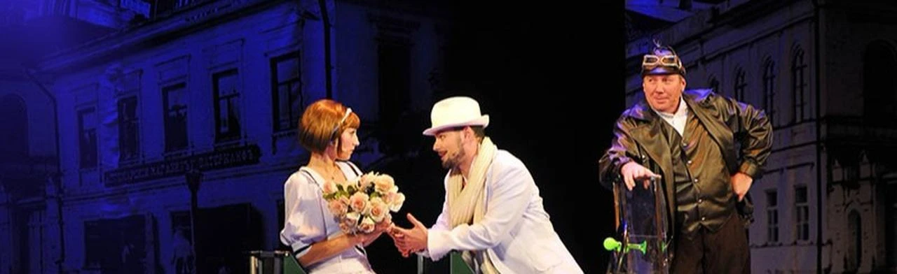 Постер Золотой телёнок