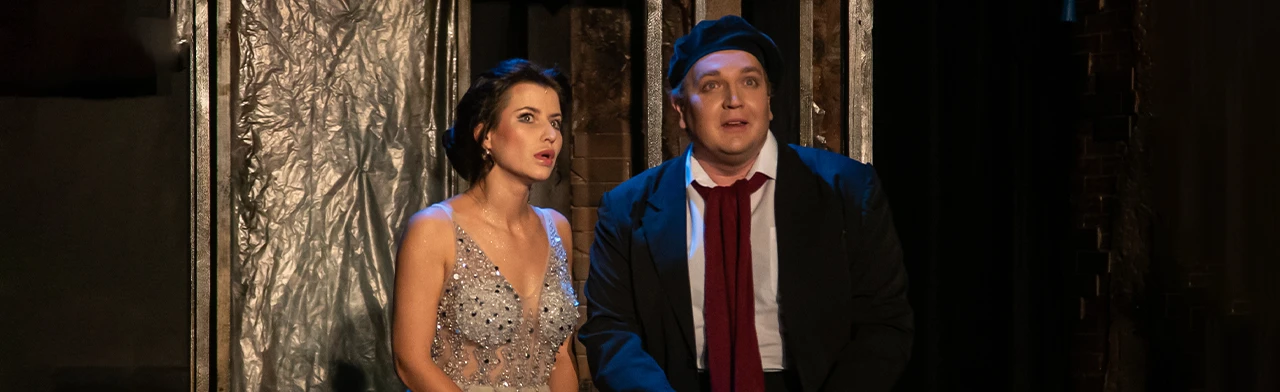 Постер Безымянная звезда