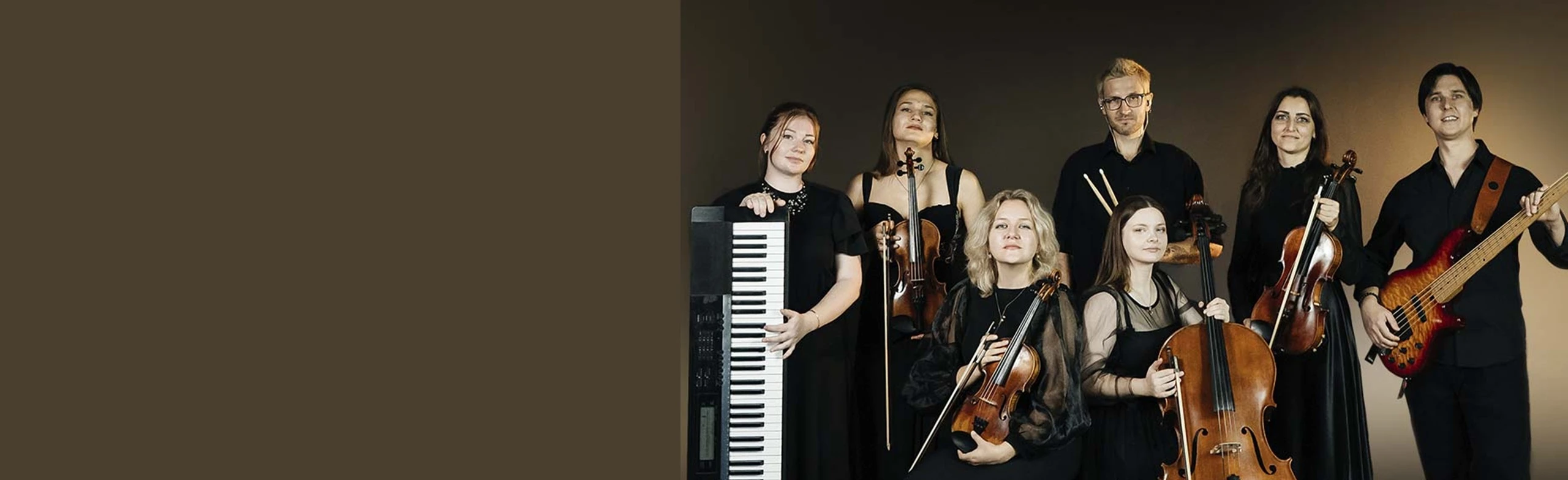 Постер Саундтреки. Киноконцерт