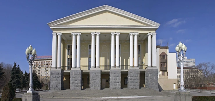 Постер Музыкальный театр