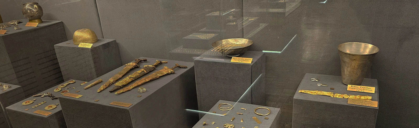 Постер Золотая кладовая: Сокровища древних степей в Волгограде