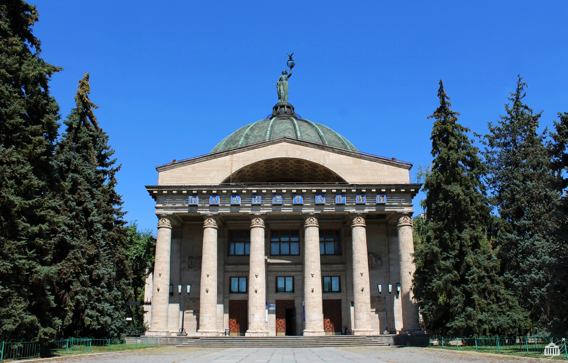 Постер Волгоградский планетарий