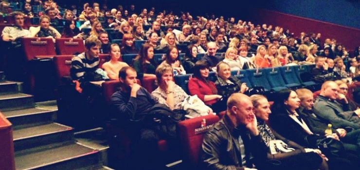 Постер ТРК Парк Хаус (Мувиз)