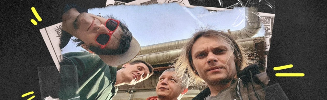 Постер ПОТОМУЧТО В ВОЛОГДЕ