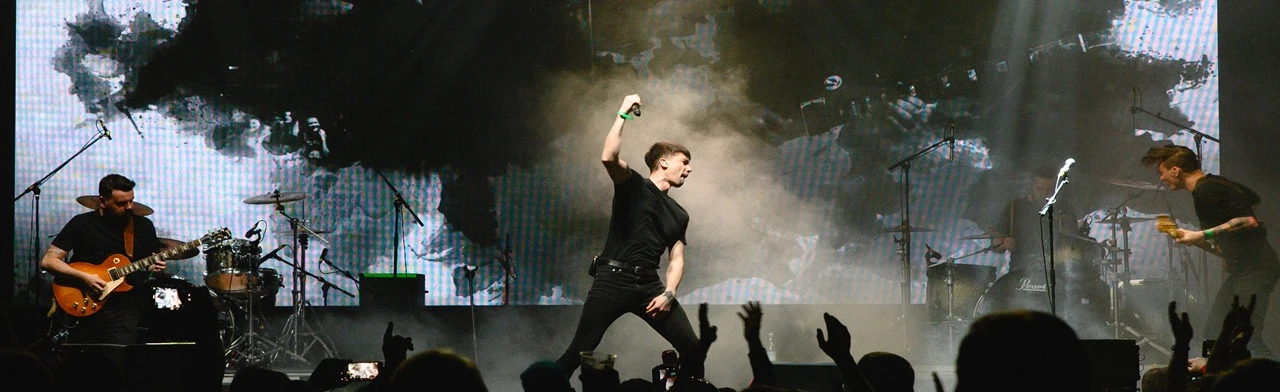 Постер Наконечный